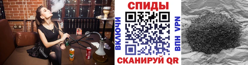Бутират бутик Рубцовск