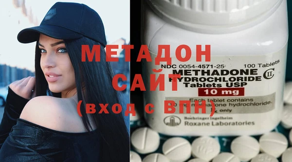 стафф Алексеевка
