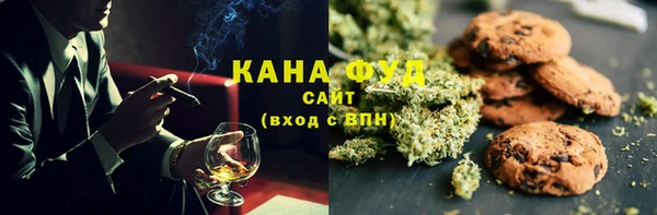 стафф Алексеевка