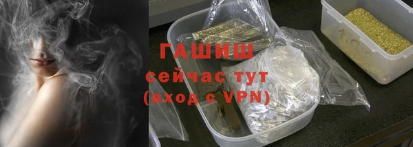 дживик Михайловск