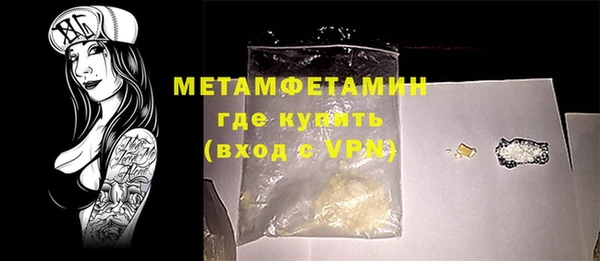 mix Михайлов