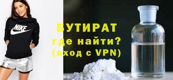 а пвп мука Алзамай