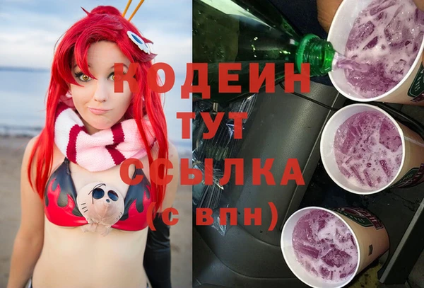 mix Михайлов