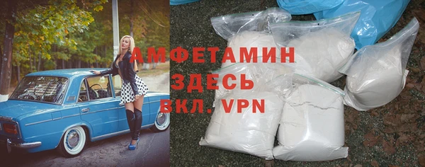 а пвп мука Алзамай