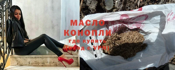 а пвп мука Алзамай