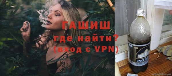 а пвп мука Алзамай