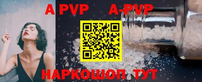 метадон Краснознаменск