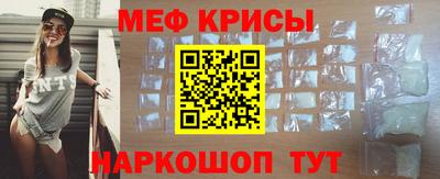 Альфа ПВП Кунгур