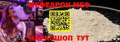 метадон Краснознаменск