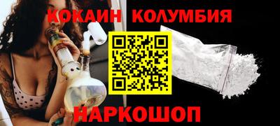 альфа пвп VHQ Кумертау