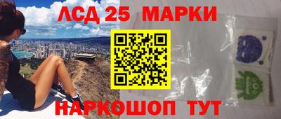 метадон Краснознаменск