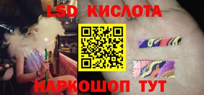 jwh Добрянка
