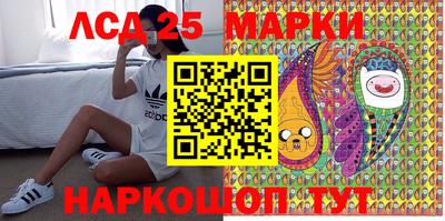 гашик Кулебаки