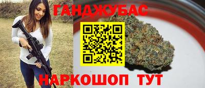 метадон Краснознаменск