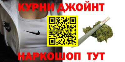 метадон Краснознаменск
