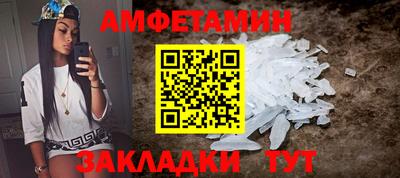 метадон Краснознаменск