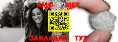 мяу мяу мука Дмитров