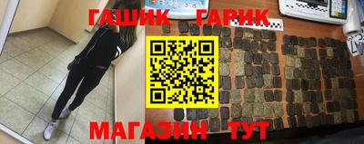 Альфа ПВП Кунгур