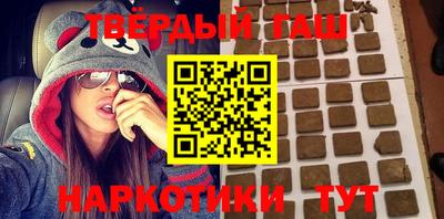 спиды Краснодар
