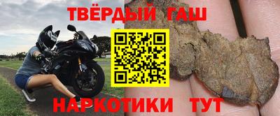 Альфа ПВП Кунгур