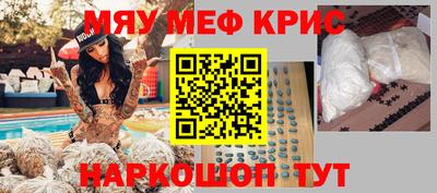 гашик Кулебаки
