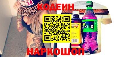 гашик Кулебаки