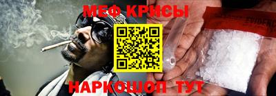 Альфа ПВП Кунгур