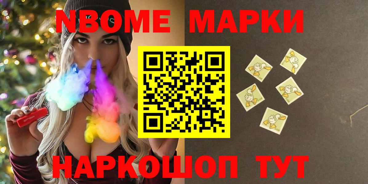 ЛСД экстази ecstasy  LSD-25 экстази кислота  Вход с VPN  LSD-25 экстази  Рубцовск 
